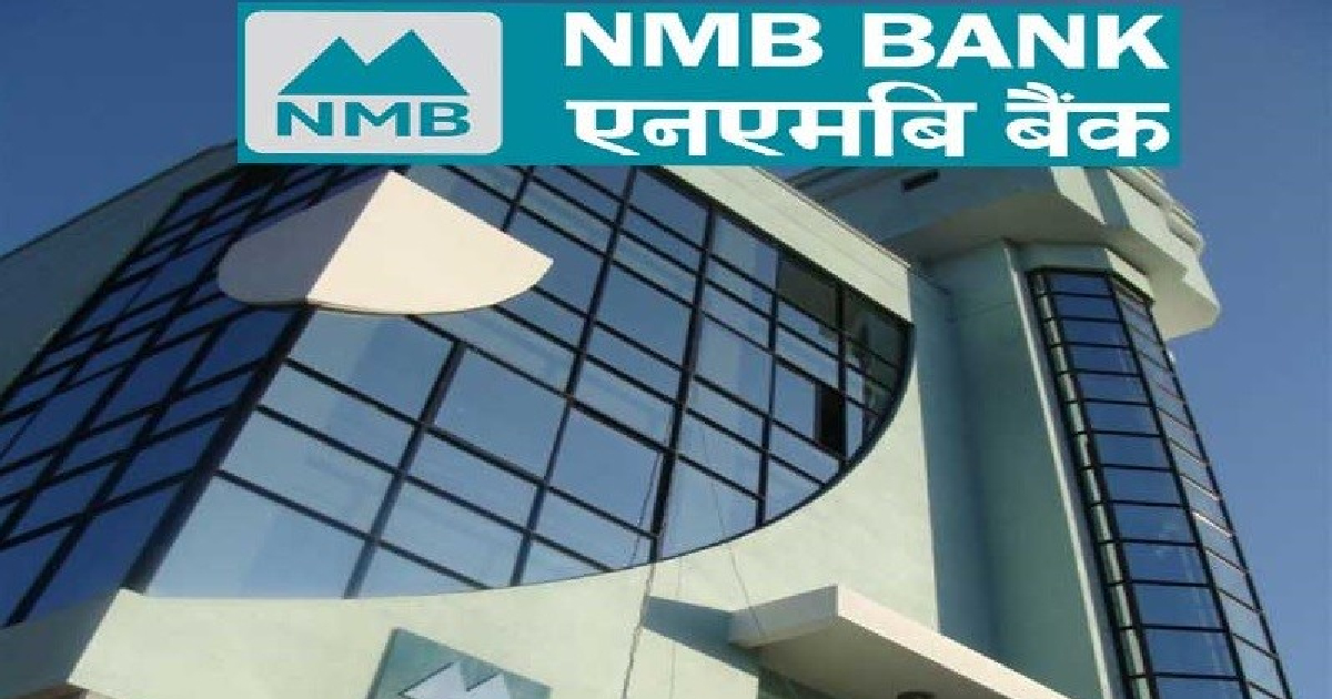माइती नेपालमा आबद्ध महिलाका लागि एनएमबी बैंकको वित्तीय साक्षरता कार्यक्रम