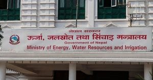 २८ दिनदेखि बन्द भोटेकोसी हाइड्रो सञ्चालनको वातावरण बनाइदिन ऊर्जाले गृहलाई लेख्यो पत्र