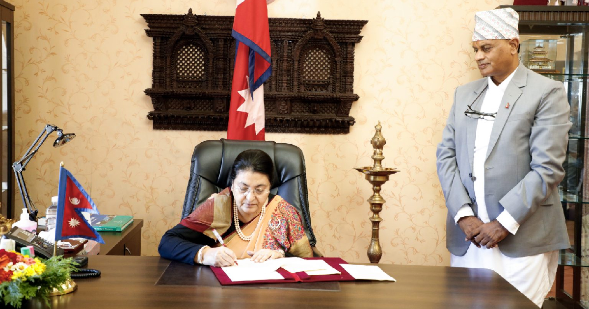 राष्ट्रपतिले गरिन नेपाल इञ्जिनियरिङ परिषद् विद्येयक प्रमाणीकरण