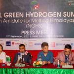 हरित हाइड्रोजनमा लगानी भित्र्याउन ‘नेपाल ग्रीन हाइड्रोजन समीट’ गर्दैछाैंः घले