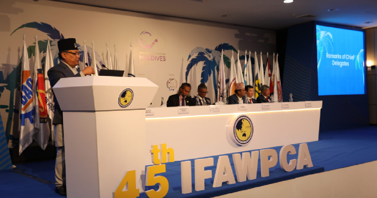 ईफाप्काको ४५ औं सम्मेलन माल्दिभ्स्को राजधानी मालेमा शुरु