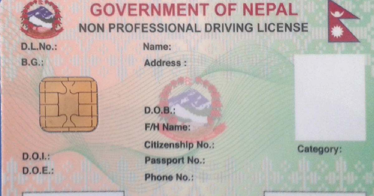  स्मार्ट लाइसेन्स प्रिन्ट हुने ६ लाख कार्ड नेपाल आइसक्यो : विभाग   