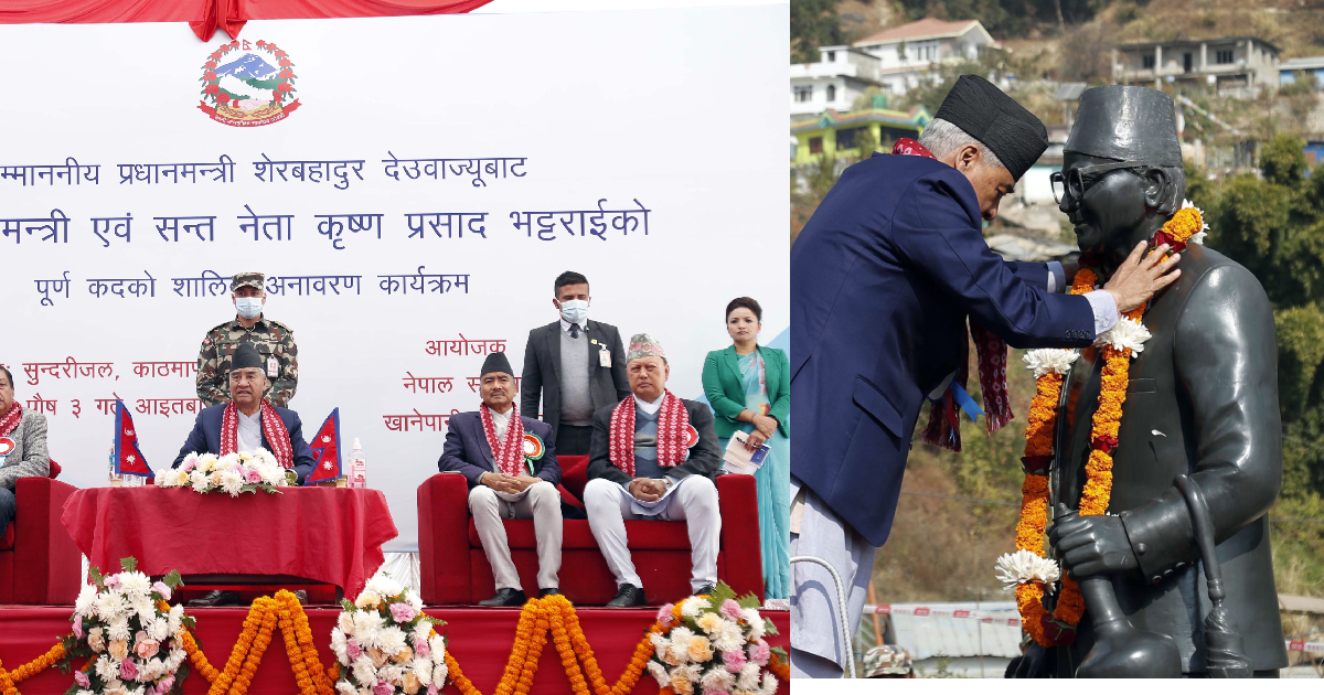 उपत्यकावासीलाई सधैँ पानी वितरण गर्नेगरी तयारी गर्छौः प्रधानमन्त्री