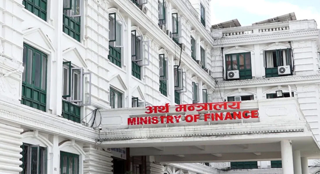 राजश्व चुहावट नियन्त्रणबारे अर्थ मन्त्रालयमा उच्चस्तरीय बैठक बस्दै