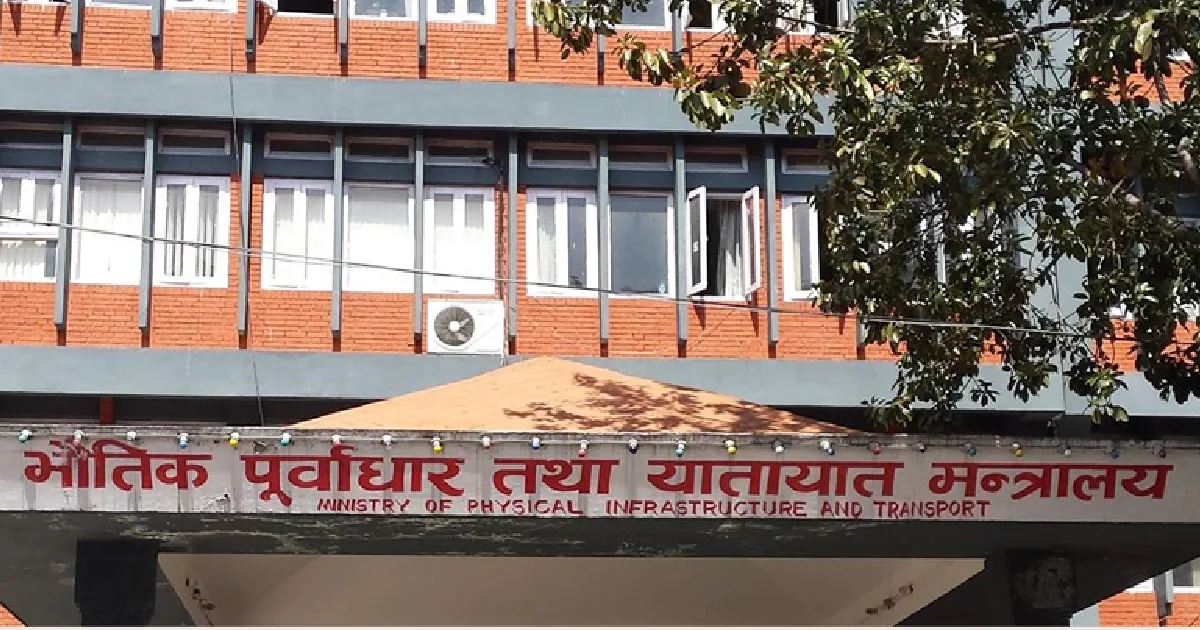 पूर्वाधार विकास मन्त्रालयका १०० दिन: प्रगति विवरणमा अधुरा कामकै सूची धेरै