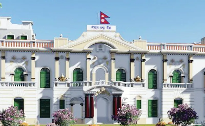 नेपाल राष्ट्र बैंक ऐन संशोधन विधेयक संसद्मा दर्ता, डिजिटल मुद्रालाई कानुनी मान्यता दिने प्रस्ताव