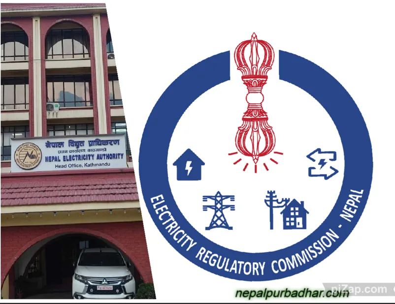 डेडिकेटेड ट्रंकलाइन विवाद: उद्योगीको मागदाबी नपुग्ने नियामकको निर्णय, प्राधिकरणलाई पैसा उठाउने बाटो खुल्यो