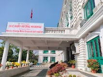 ऊर्जा मन्त्रालयले पीपीए र अनुमतिपत्र अध्ययनका लागि दुई समिति गठन गर्‍यो