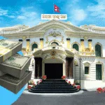 आईटी निर्यात र वैदेशिक लगानीमा राष्ट्र बैंकको नयाँ ढोका, युवालाई ‘पखेटा फैलाउन’ आह्वान