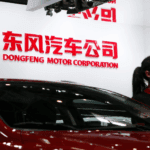 डोंगफेंग मोटर ग्रुपद्वारा प्राइभेटाइजेसन प्लान र भयोह लिस्टिंग तयारीको घोषणा