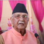 केपी ओलीसहित पाँच जनाको पासपोर्ट रोक्का गर्न सिफारिस, उपत्यका बाहिर जान रोक