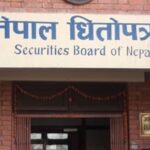 सेबनले सेयर निष्काशन नगर्दा लगानीकर्ताले १ खर्ब ८ अर्ब गुमाए