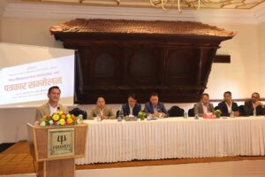 धितोपत्र बोर्डका कारण ऊर्जा क्षेत्र संकटमा, माग सम्बोधन नभए कडा आन्दोलनको गर्ने तयारीमा निजी क्षेत्र