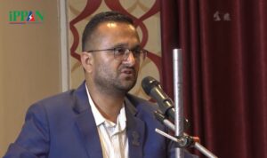 ‘२०२५ मा ऊर्जा क्षेत्र अन्योल, अस्थिरता र अन्धकारतर्फ’