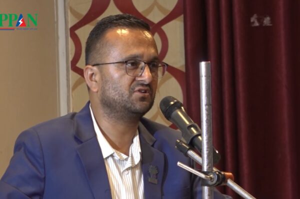 ‘реирежреирел рдорд╛ рдКрд░реНрдЬрд╛ рдХреНрд╖реЗрддреНрд░ рдЕрдиреНрдпреЛрд▓, рдЕрд╕реНрдерд┐рд░рддрд╛ рд░ рдЕрдиреНрдзрдХрд╛рд░рддрд░реНрдл’