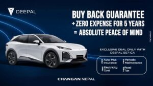 दिपल एस ०७ आईसिएमा‘ बाइब्याक ग्यारेन्टी’, ५ वर्षसम्म शुन्य खर्च