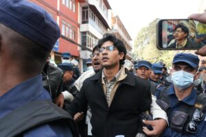 मिराज ढुंगाना नेतृत्वको जेन जी समूहलाई सिंहदरबार प्रवेशमा रोक