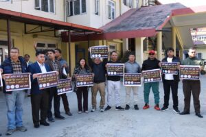 औषधी व्यवस्था विभागमा व्यवसायीको प्रदर्शन