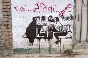 जेनजी आन्दोलनपछि बदलिएका काठमाडौँका पर्खाल र भित्ताहरू