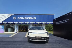 डोंगफेङ नामीको उपस्थिति थप मजबुत: बिर्तामोडमा अत्याधुनिक शोरूम उद्घाटनपछि टेस्ट ड्राइभ र एक्सचेन्ज क्याम्प सुरु