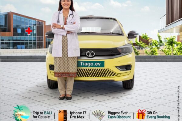 टियागो इभिमा मेडिकल प्रोफेशनलहरूका लागि विशेष अफर, हरेक बुकिङमा लिटम्यान स्टेथोस्कोप