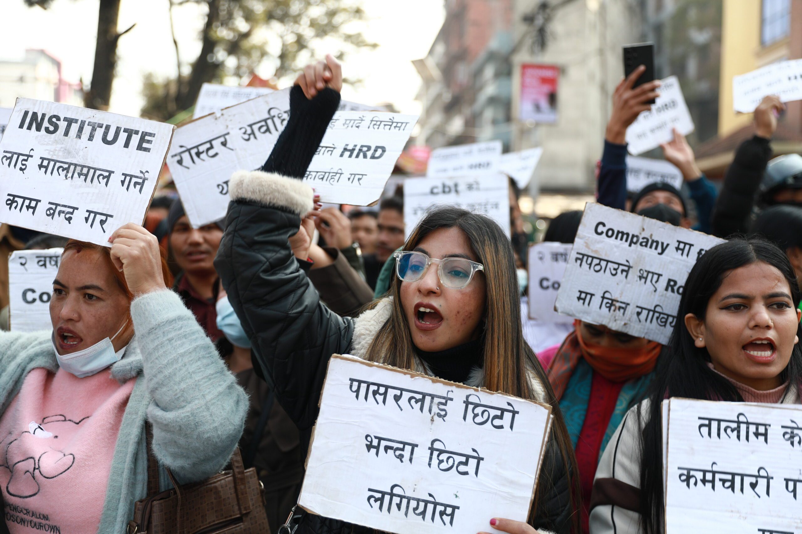 कोरिया जान पाउ भन्दै ईपीएस उत्तीर्ण परीक्षार्थीको माइतिघर मा प्रदर्शन