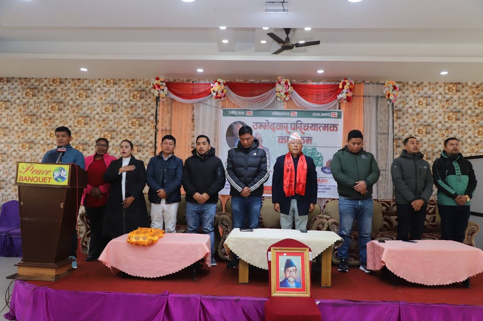 पाँचपोखरी र आमा यांग्रीलाई संसारभरी चिनाउँछु- बंशलाल तामाङ