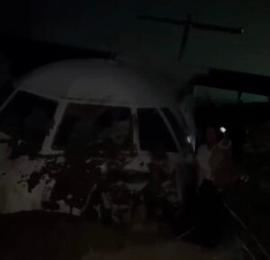 भद्रपुर विमानस्थलमा बुद्ध एयरको जहाज रनवेबाट चिप्लियो, सबै यात्रु सकुशल