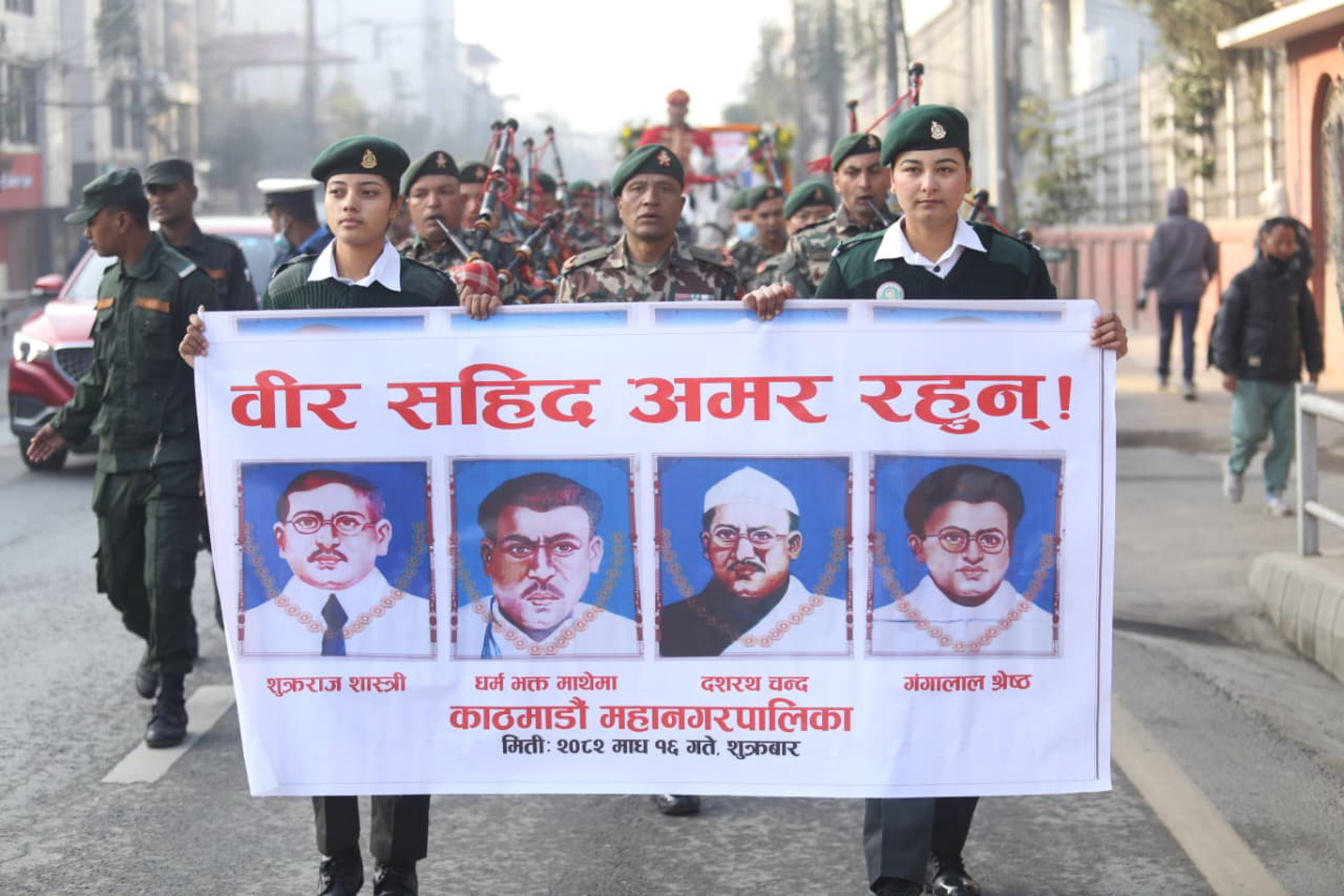 लैनचौर सहिद पार्कमा शहीदहरूको सम्मानस्वरूप मनाइयो शहीद दिवस