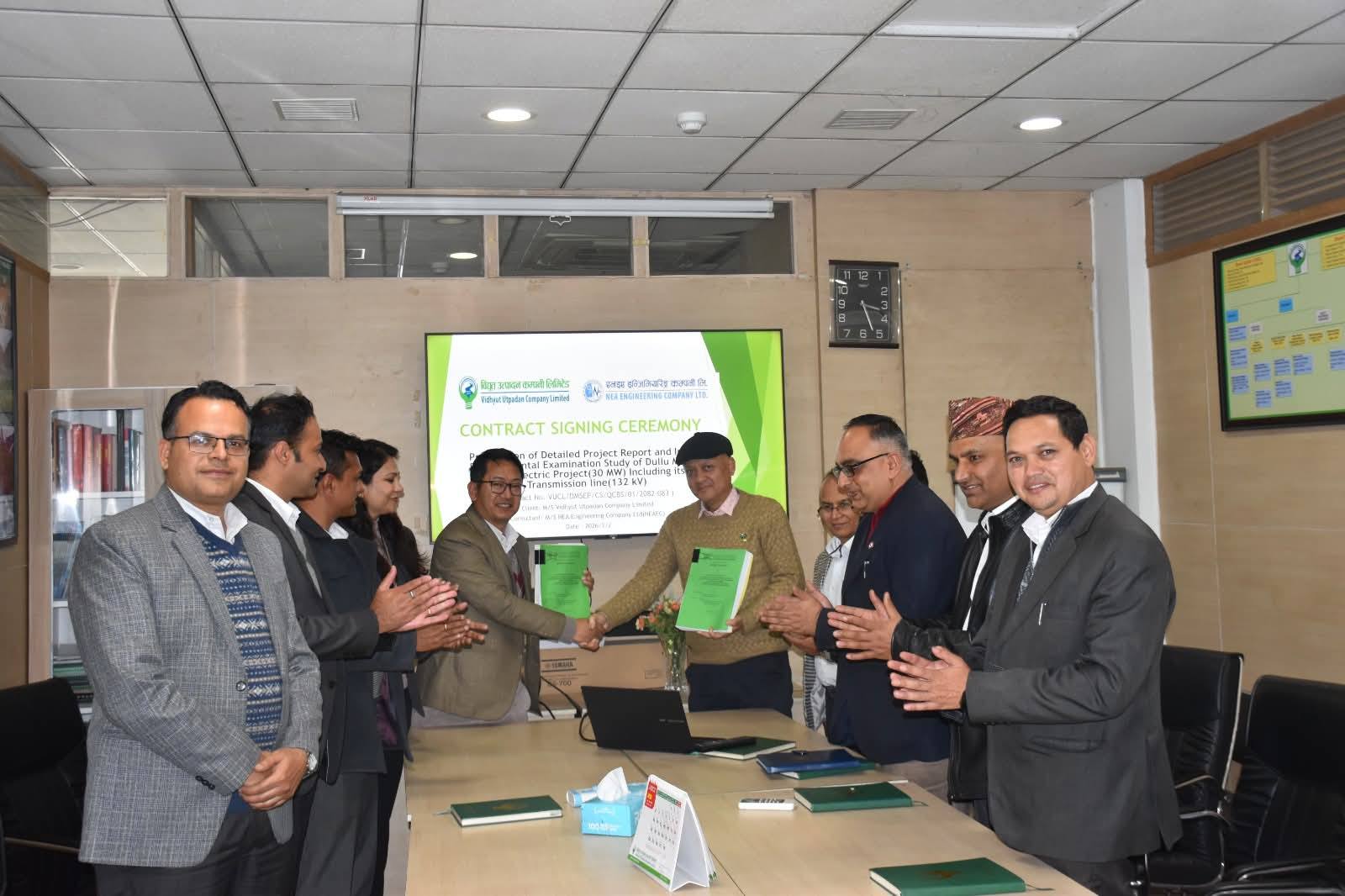 १ अर्ब ८० करोड खर्चेर ३० मेगावाटको सोलार आयोजना बनाउदै विद्युत उत्पादन कम्पनी,कहिले होला उत्पादन ?