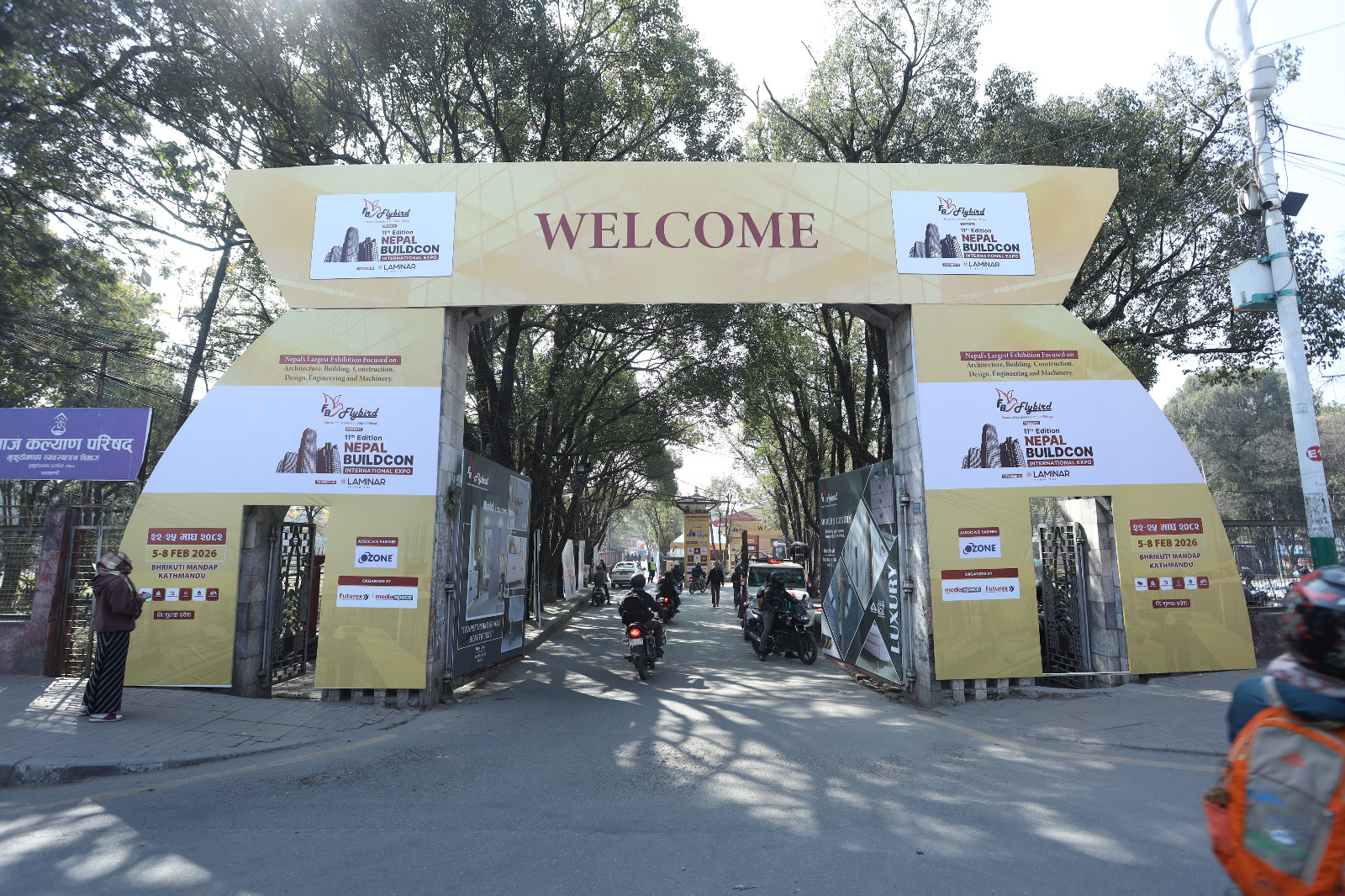 नेपाल बिल्डकन अन्तर्राष्ट्रिय प्रदर्शनी आजबाट सुरु