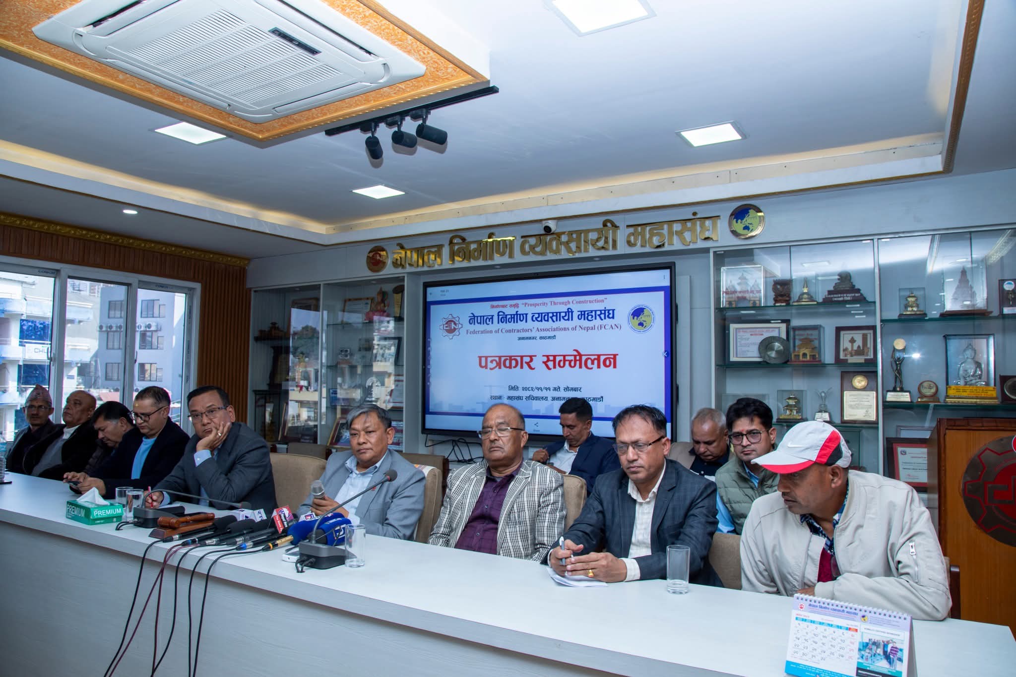 ‘रुखमा बाँधेर बाटो बनाउने’ अभिव्यक्तिप्रति महासंघको आपत्ति : नेपाल निर्माण व्यवसायी महासंघ द्वारा बालेन शाहसँग सार्वजनिक माफीको माग