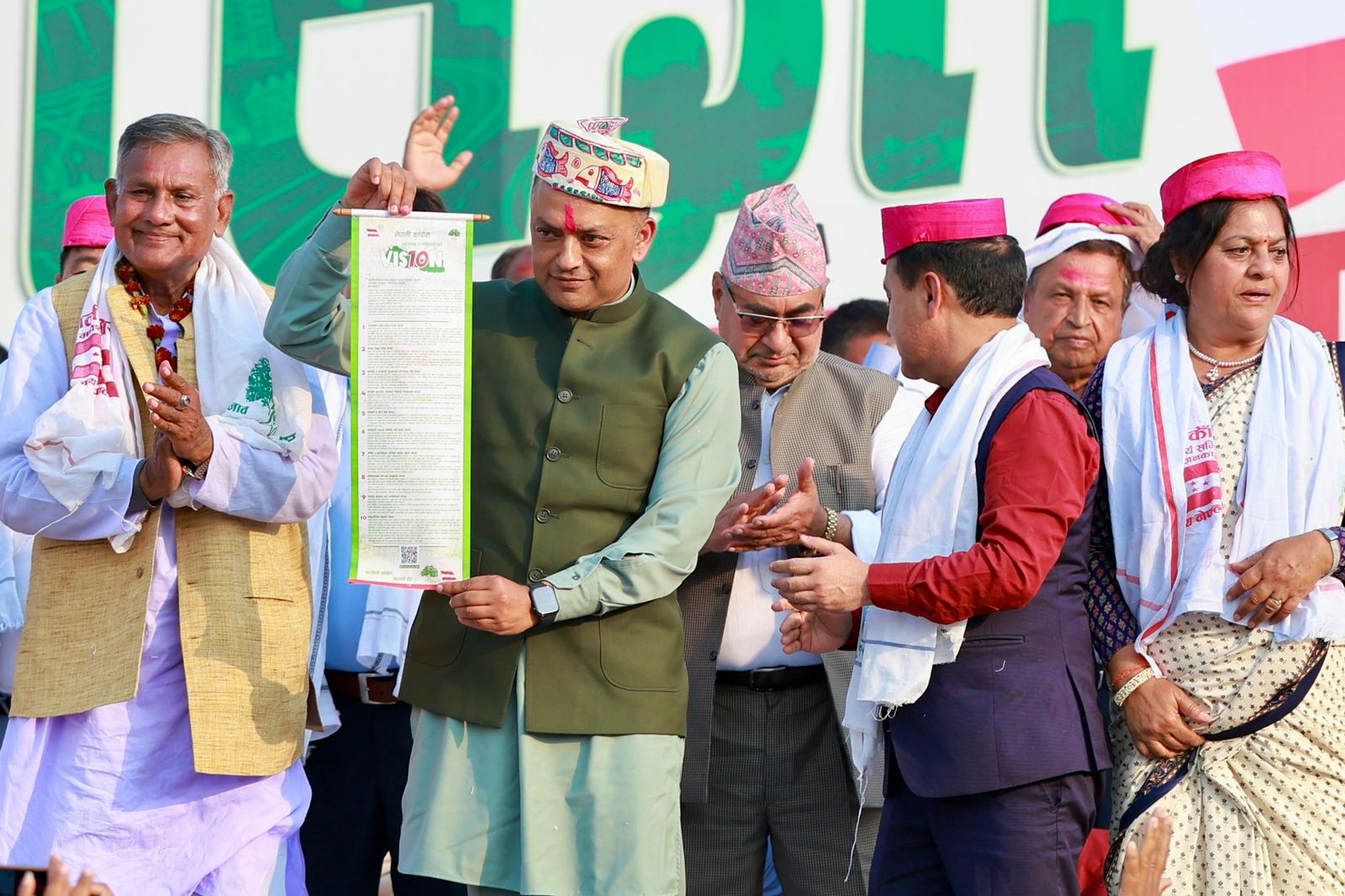 कांग्रेसको ‘सम्मानित र समृद्ध नेपाल’ भिजन सार्वजनिक