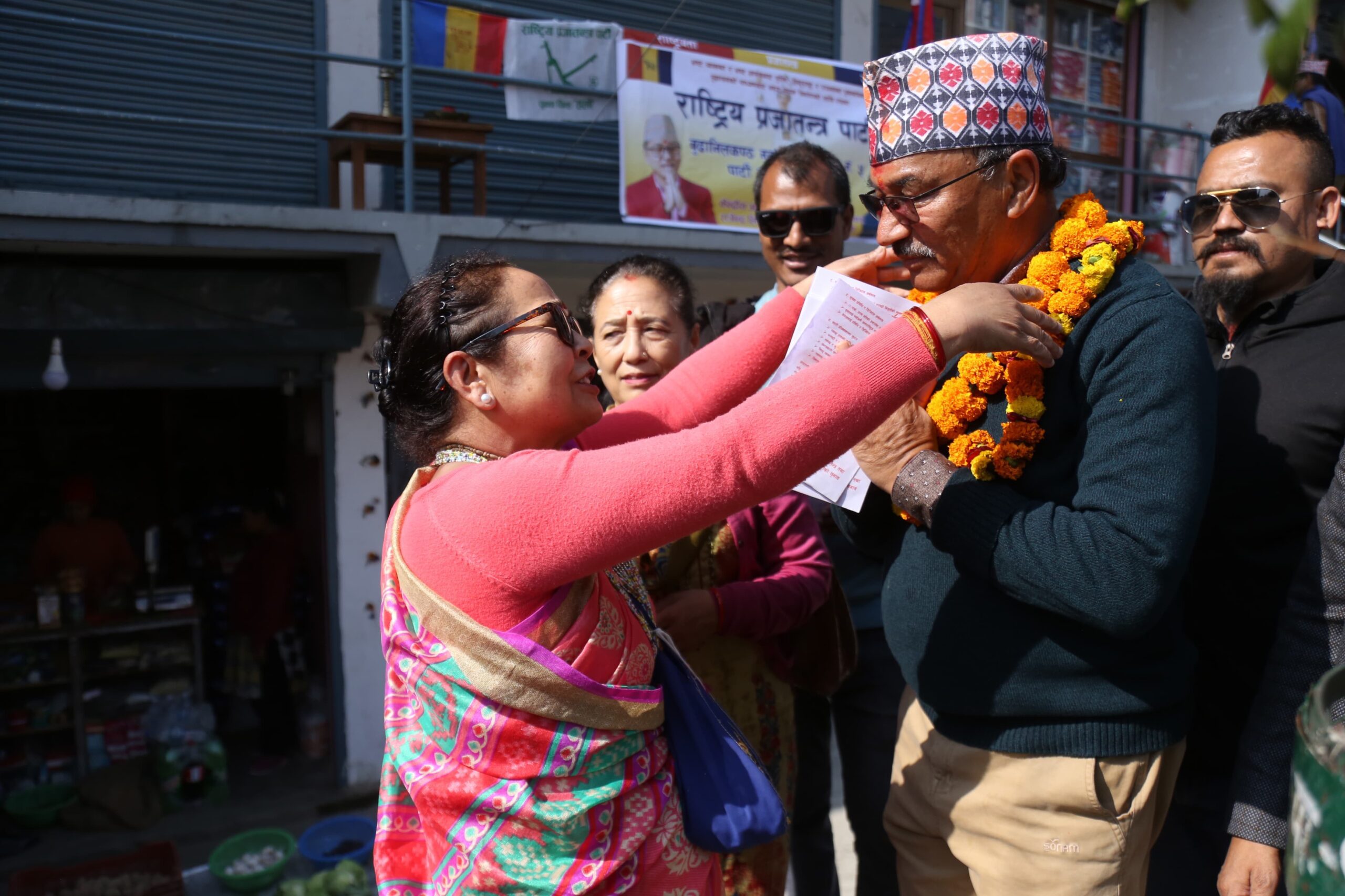 कमल थापाको घरदैलोमा जे देखियो….