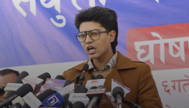 [अपडेट] जेन–जी अगुवा मिराज ढुङ्गाना गगन थापालाई समर्थन गर्न सर्लाहीमा