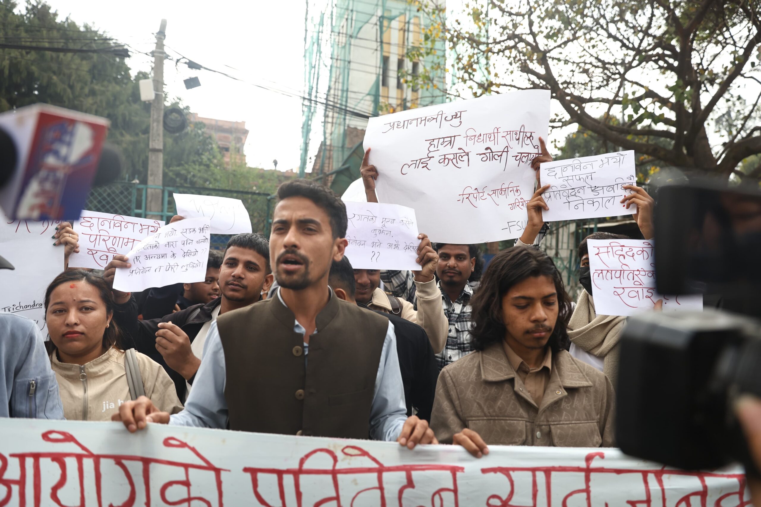 कार्की प्रतिवेदन सार्वजनिक गर्न त्रिचन्द्र स्ववियुको माग , नभए कडा रुपमा बिरोध गर्ने चेतावनी