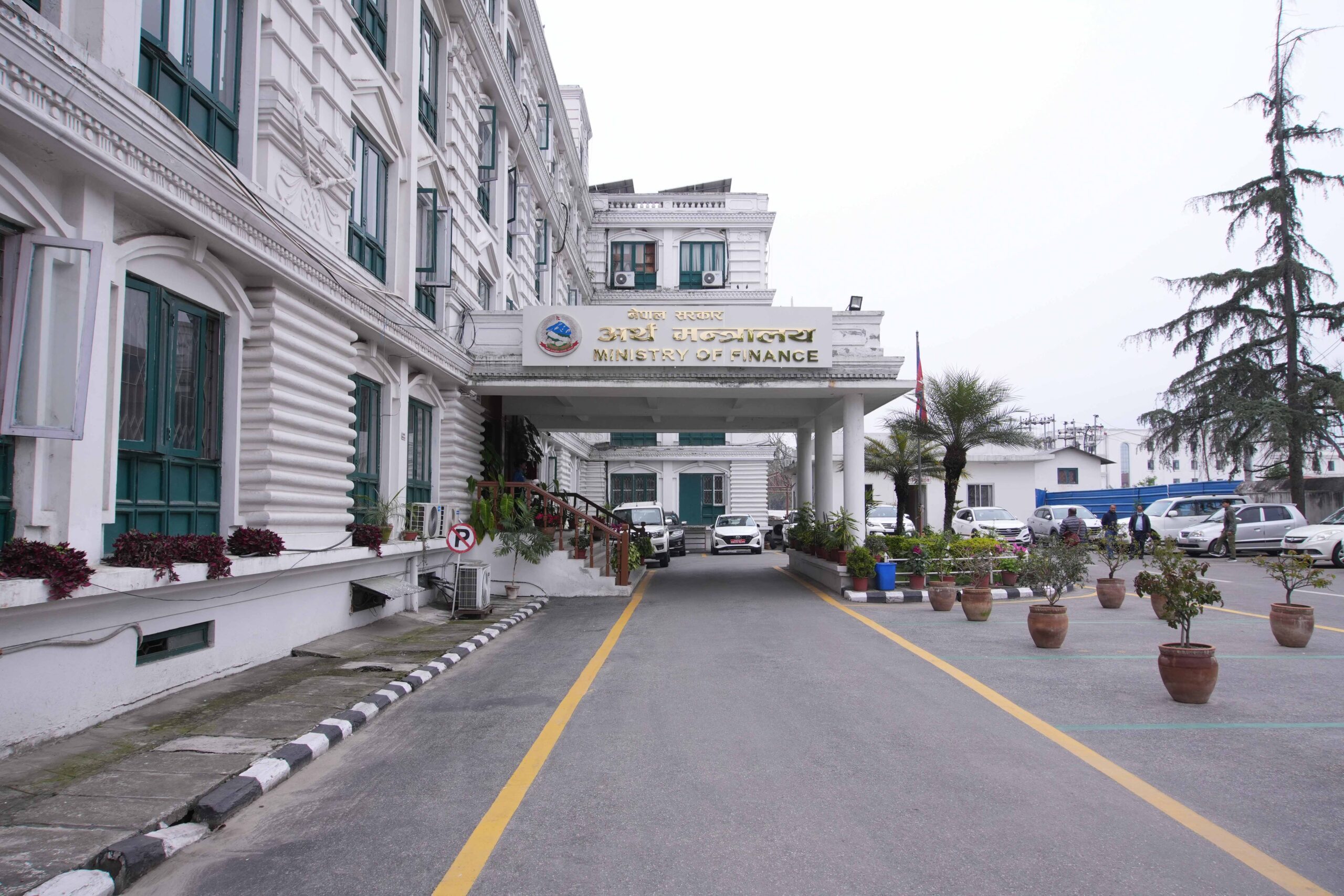 किन छ सिंहदरबार सुनसान?