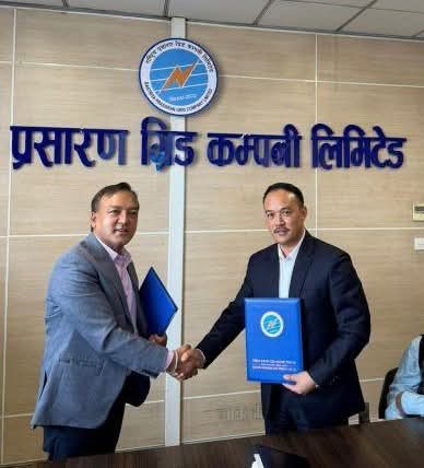 जगदुल्ला–ए को १२४ मेगावाट विद्युत निकासीका लागि दुई कम्पनीबीच समझदारी