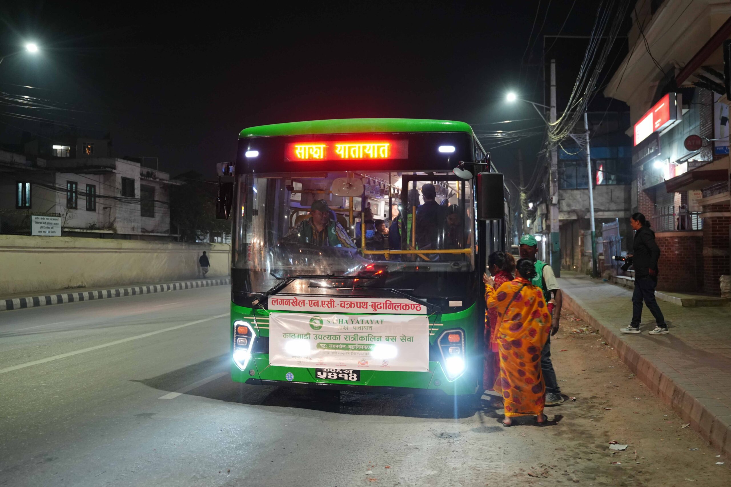 काठमाडौँ उपत्यकामा रात्रिकालीन बस सेवा सुरु, कहाँ कहाँ चल्छ?