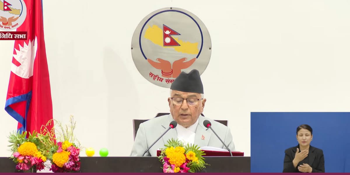 तोकेभन्दा बढी लगानी गर्ने लगानीकर्ताले लगानी भिसा पाउने