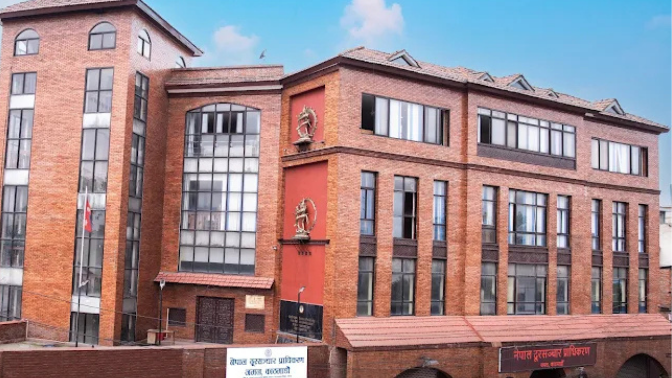 दूरसञ्चार प्राधिकरणको अध्यक्षमा ३२ जनाको आवेदन