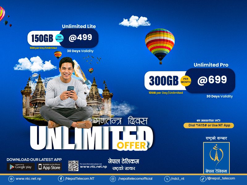 गणतन्त्र दिवसमा नेपाल टेलिकमको अफर, ६९९ मा उच्च गतिको अनलिमिटेड डाटा पाईने