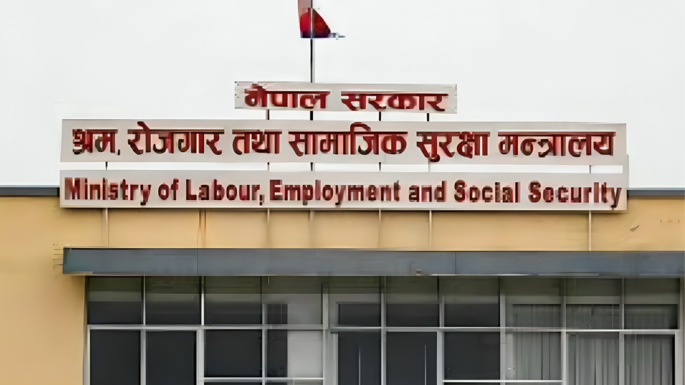 रोजगार सेवा केन्द्र अब ‘रोजगार, सीप तथा उद्यमशीलता केन्द्र’मा रूपान्तरण हुने