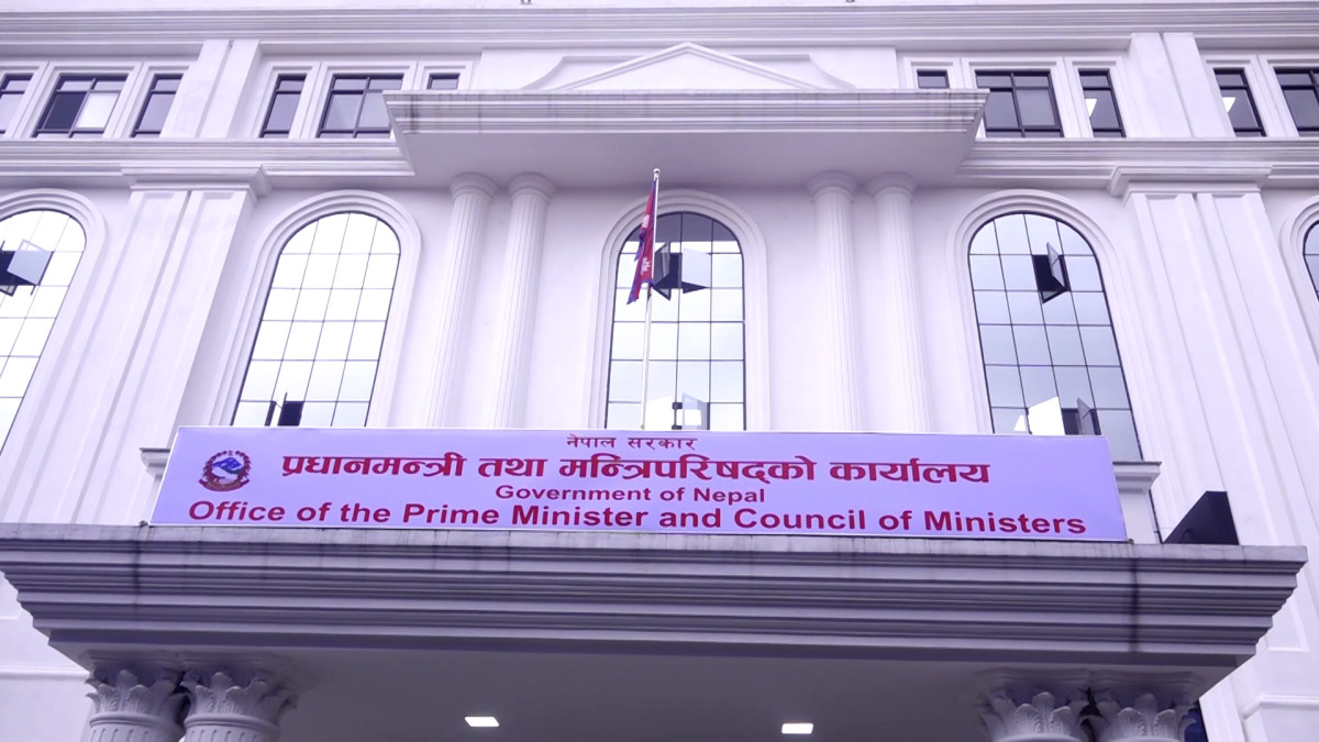सरकारका आधिकारिक दस्तावेज मोबाइलबाट ‘स्क्यान’ नगर्न निर्देशन