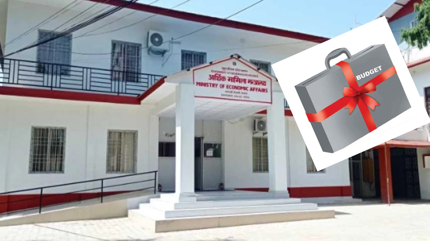 सुदूरपश्चिम प्रदेशको बजेट ३७ अर्ब ७० करोड