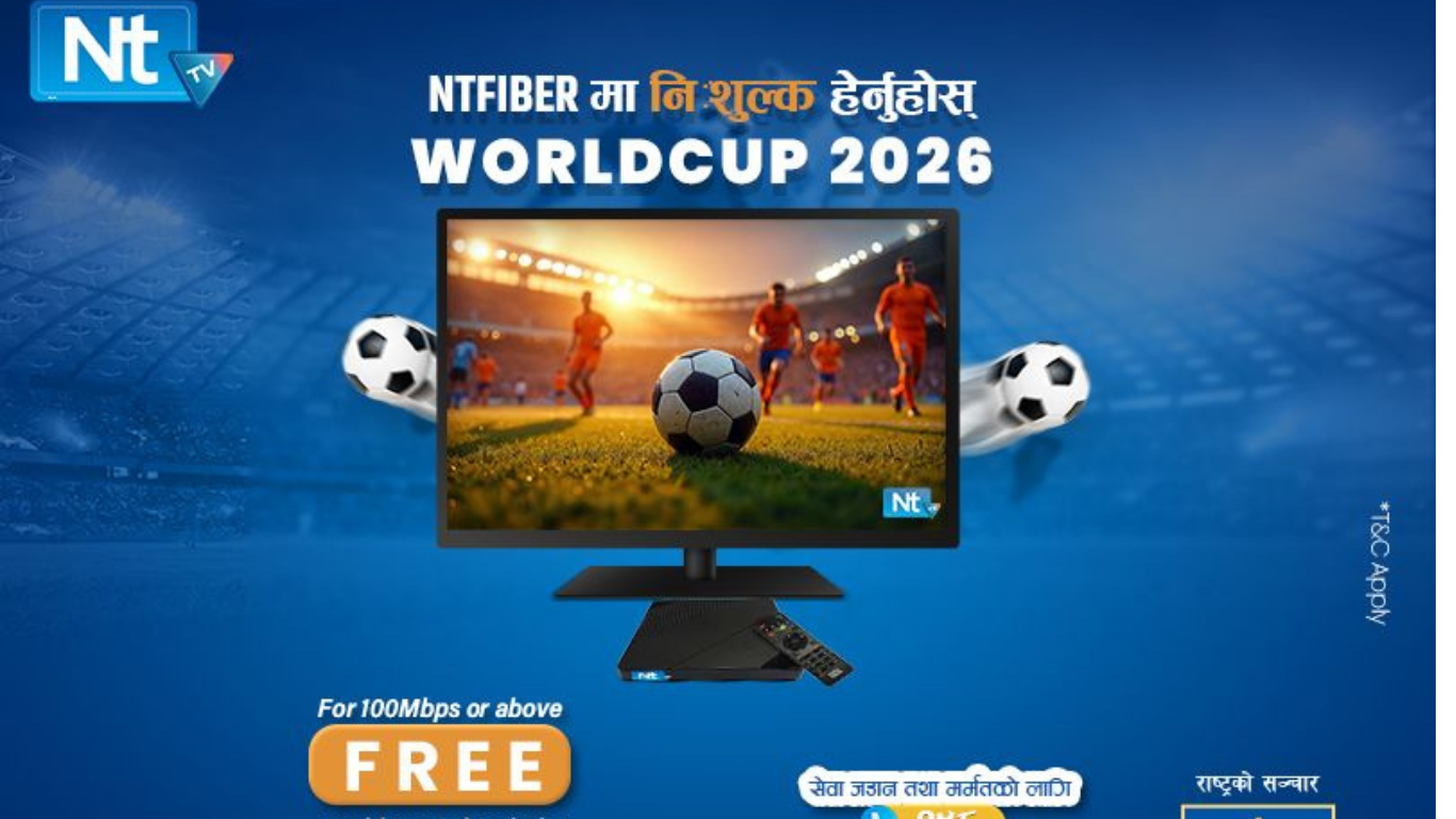 नेपाल टेलिकमको ‘फिफा विश्वकप २०२६ टिभी प्याकेज’मा समस्या आयो? यो नम्बरमा सम्पर्क गर्नुहोस्