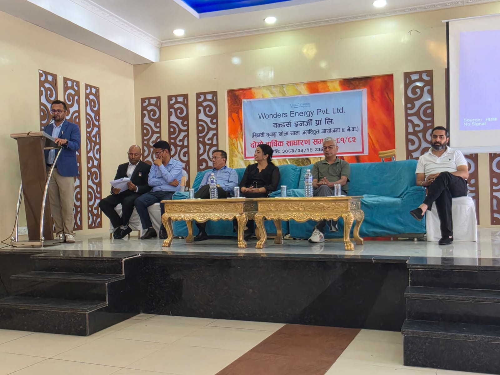९ मेगावाटको खिम्ती–ध्वाङ् जलविद्युत् आयोजना २०८४ चैतसम्म पूरा हुने