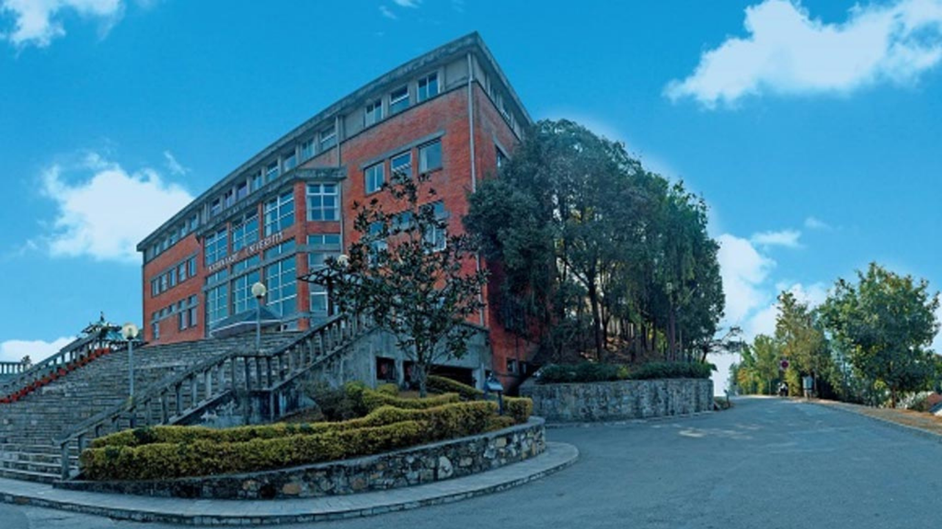काठमाडौँ विश्वविद्यालयको उपकुलपति पदका लागि आवेदन खुला