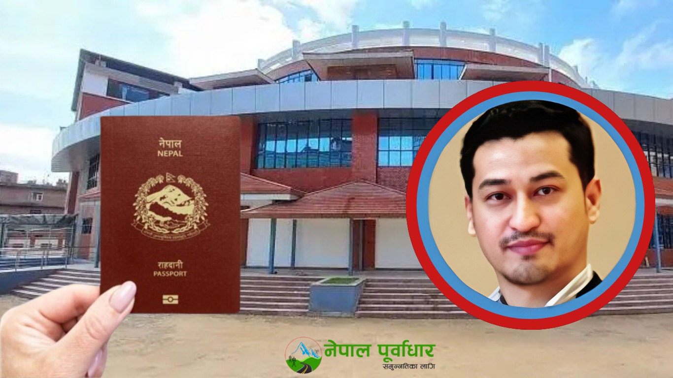 राहदानी ठेक्का प्रकरण: पक्राउ परेका एजेन्ट मनिन्द्र मल्लको विद्युत प्राधिकरण कनेक्सन
