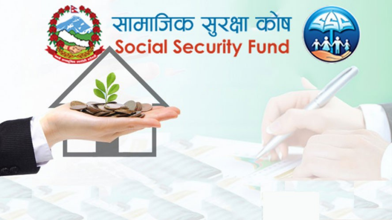 सामाजिक सुरक्षा कोषमा १ खर्ब ११ अर्ब योगदान संकलन, ऊर्जा क्षेत्रमा लगानी विस्तारको तयारी